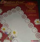 Riolis 710 - Hardanger table runner