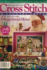Cross Stitch & Country Crafts Magazine November-December 1995