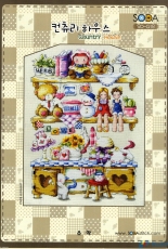 Soda SO-G18 Country House XSD