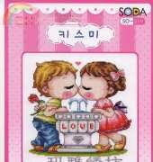 Soda SO-319