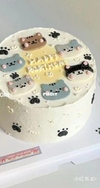 new cake