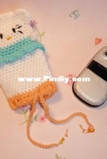 Akinna Stisu - Mousy Cozy - Free