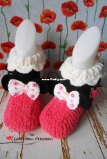 Booties for kids - Minni Mouse