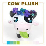Sew Desu Ne? - Choly Knight - Cow Plush - Machine Embroidery Files - Free.