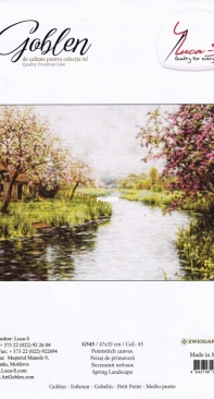 Luca-S B545 Spring landscape
