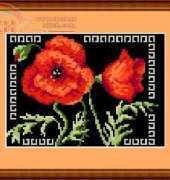 Megat 4610 Red poppies