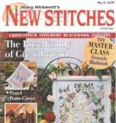 Mary Hickmotts  New Stitches 15
