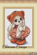 Svetlana Sichkar 3017 Bunny Kitty