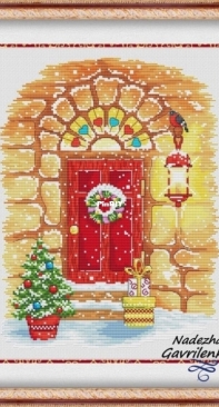 Christmas Evening by Nadezhda Gavrilenkova