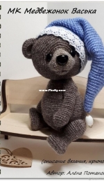 Alyona Potapova - Vaska the bear -Russian
