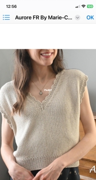 Aurore - Marie-Christine Lévesque - Tricot Design MCL - English, French