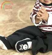 Stitch Nation-Debbie Stoller-Pirate Feet Booties-Free Pattern-English