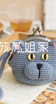 New Mommy Handmade DIY - Su Su Jie Jia - Susans Family - SA839 - Cute Pet Metal Frame Kiss Lock Purse - British Shorthair - Chinese - Free