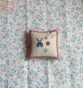 my first pin cushion.