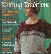 Interweave - Knitting Traditions Fall 2011