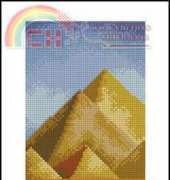 DOME 90102 Giza