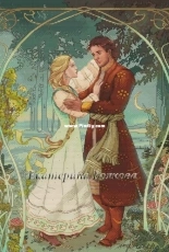 The Snow Maiden and Mizgir by Ekaterina Volkova