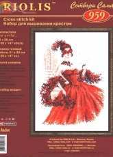 Riolis 959 Red Masquerade XSD