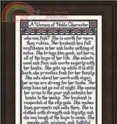 My Big Toe MBT-102 - Woman of Noble Character