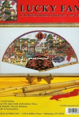 Design Works 2331 - Lucky Fan
