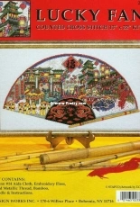Design Works 2331 - Lucky Fan