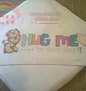 Towel