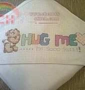 Towel