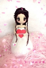 Wang Er Ni Ni Ni - Bride - Chinese