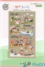 Soda SO-G37 Petite Four Seasons XSD + PCS