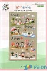Soda SO-G37 Petite Four Seasons XSD + PCS