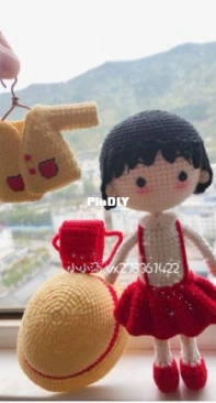 Xiao Xiao Tang - Chibi Maruko-chan - Chinese