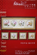 Angel Cross Stitch T022
