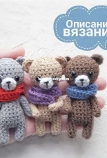 Gurumiland - Nadezhda Pavlova - Bear with scarf - Russian - Free