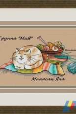 MiAxStitch - Purring Assistants by Minasyan Yana