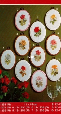 Permin - 12-1252, 12-1258, 12-1259 XSD