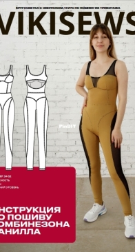 Viki Sews - Vanilla Jumpsuit - Ванильный комбинезон - Sizes 34-52 - Russian
