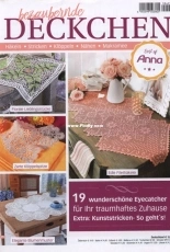 Anna Special A495 2019 - Deckchen - German