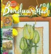 Borduurblad-19-2007 /Dutch