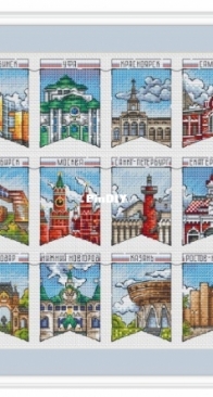 Cities of Russia by Anna Petunova and Elena Lartsova