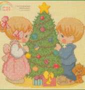 Gloria and Pat May Your Christmas Be Decorated