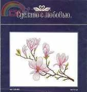 Sdelano S Lubovyu (Made With Love) CV-003 - Magnolia Soulangia