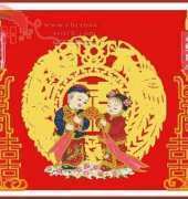 CMC - Oriental Wedding sampler