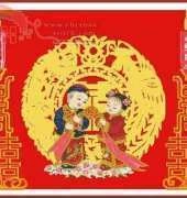 CMC - Oriental Wedding sampler