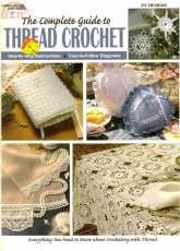 Leisure Arts-3225-The Complete Guide to Thread Crochet /2000