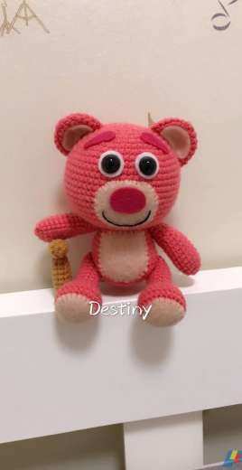 Toy Story Lotso
