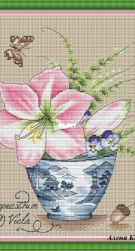 Pink Amaryllis by Alena Koshkina XSD