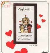 Lanarte 33515