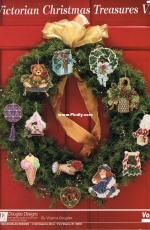 Douglas Designs Vol.50 - Victorian Christmas Treasures VI