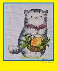 Cat - Easter Pie