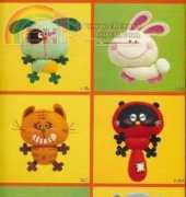bichinhos 4